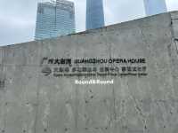 📸 ถ่ายรูปสวยๆ Guangzhou Opera House