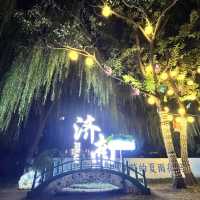 **🌙 Daming Lake Night Walk — The Most Romantic Way to End a Jinan Day 💕**