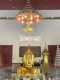 วัดพระทอง (วัดพระผุด) จังหวัด