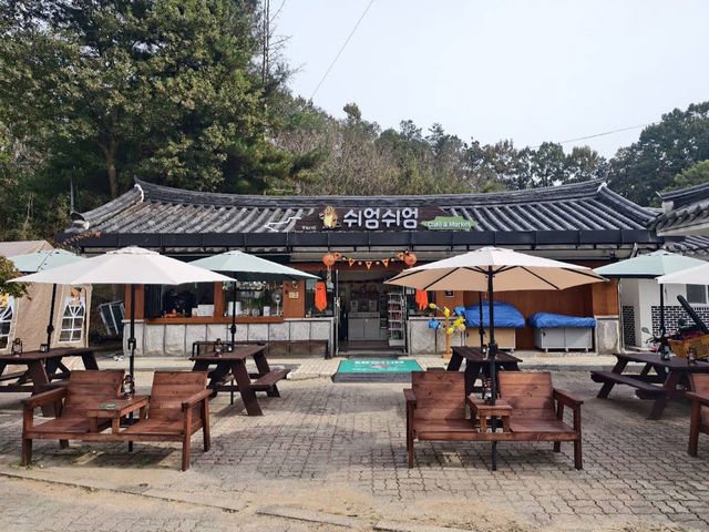 Sangdang Sanseong Fortress 상당산성 Sangdang Sanseong Fortress 상당산성