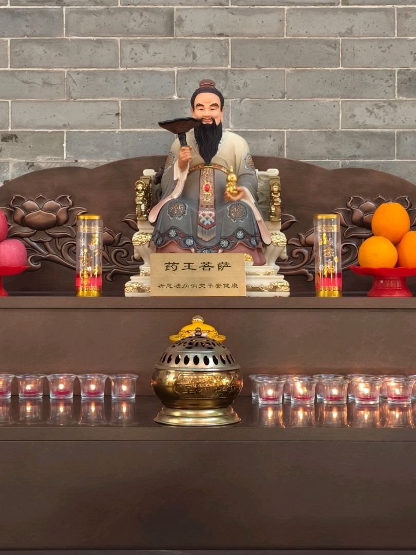 Take a trip to the grand temple on Beijing Road | Trip.com Guangzhou