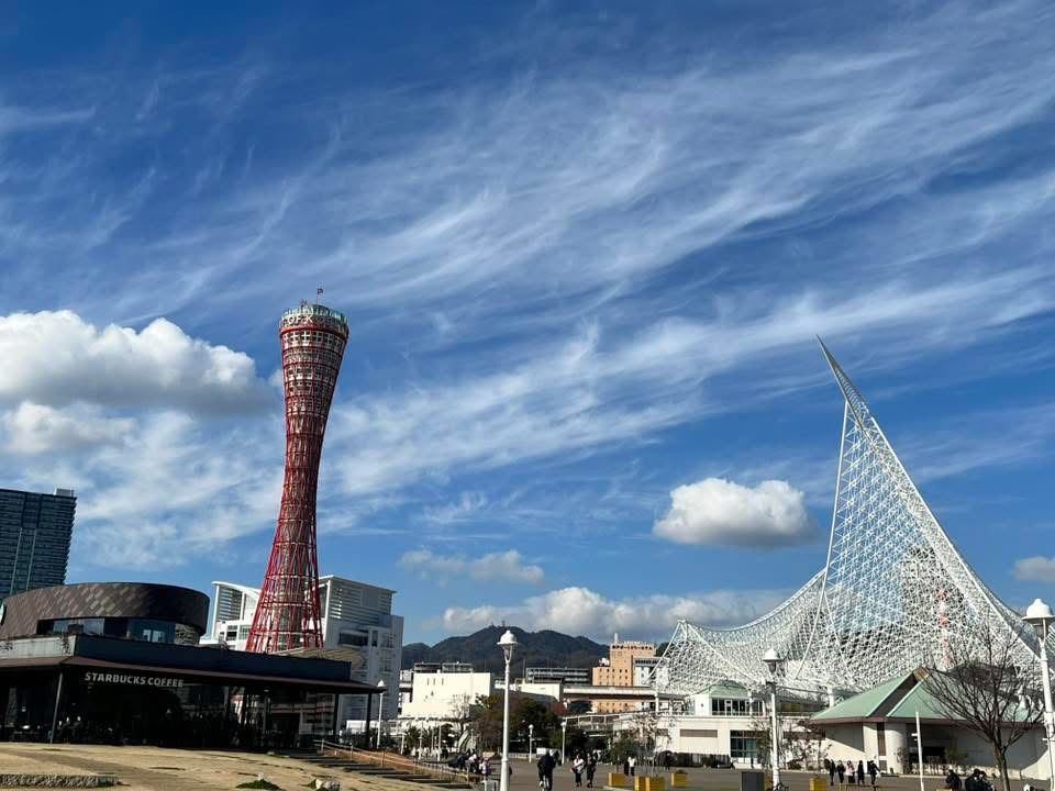 Two iconic structures that together shape the beautiful skyline of