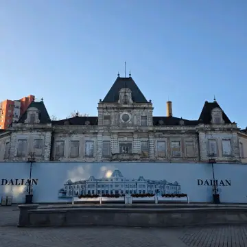 A perfect 2-day trip to Dalian