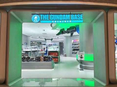 深圳｜壹方城ガンダムベース。 | Trip.com 深セン