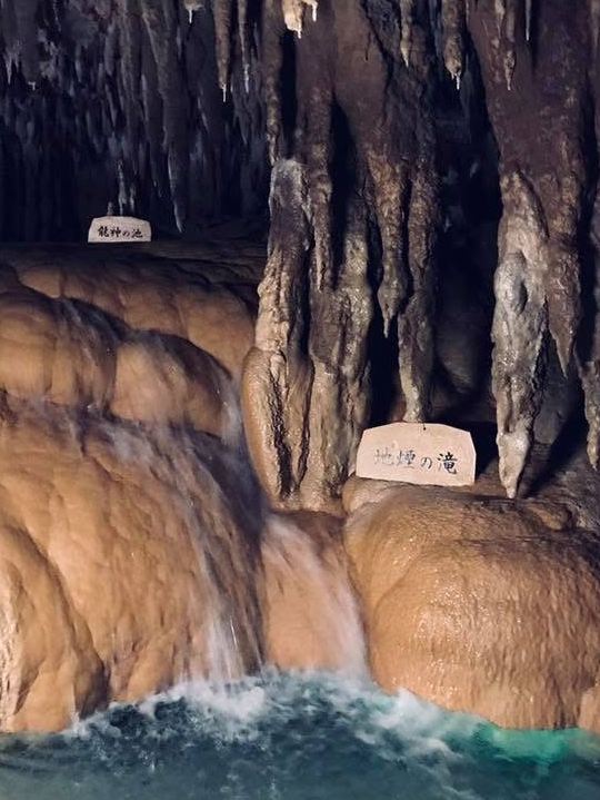 Descending 890 Meters Underground: Time Stands Still at Gyokusendo