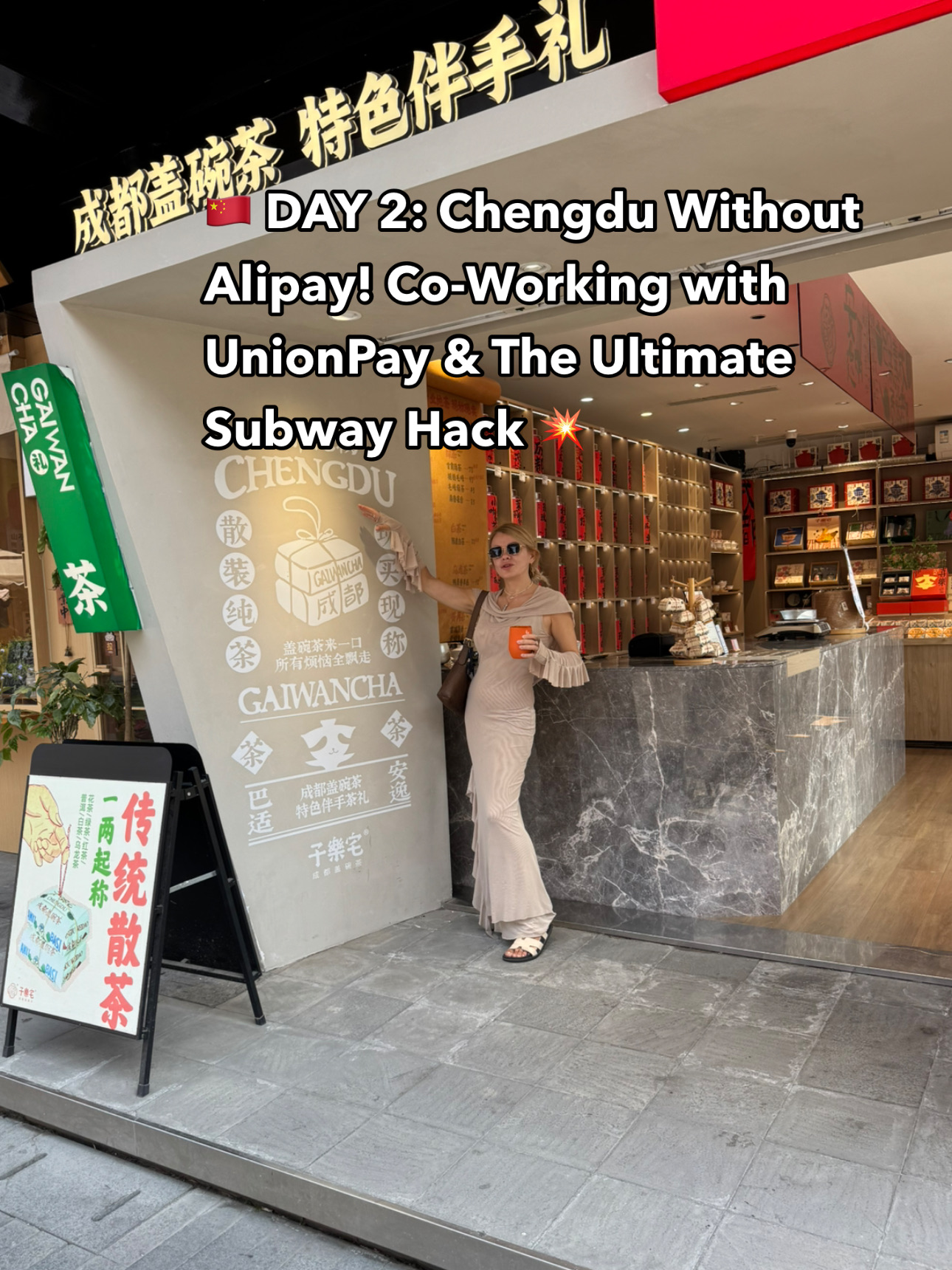 I’m back, babies! It’s June 6, 2026, and Day 2 of my "Cash & UnionPay Only" experiment in Chengdu is officially a wrap. Today was a rollercoaster of massive wins, a tiny travel heartbreak, and a surprising plot twist with a sushi dinner. Let’s dive straight into the tea! 

☕👇🥐 Morning Power-Up: 100% Digital-FreeStarting the day right in the city center! Breakfast at Starbucks was an absolute breeze. One swift tap of my Russian UnionPay card, 36 RMB gone, and boom—I’m fueled up with a delicious latte and pastries, ready to crush the day. No apps, no stress.My itinerary today was packed to the brim: hitting the historic Wuhou Shrine (Wuhouci), catching the legendary Sichuan Opera, visiting the giant pandas at the Zoo, and exploring the vibrant food scene at Kuanzhai Alleys (Wide and Narrow Alleys). Finally, winding down back in the center at Chunxi Road. 
🐼🎭💔 The Taxi Heartbreak & The Subway Plot Twist
Okay, time for some raw honesty. If you love taxis as much as I do, brace yourselves. On my past trips to China, my transport split was 80% taxi and 20% subway. Today, reality hit hard.The Issue: You cannot order a Didi ride and pay with cash, and my UnionPay card kept getting declined on the app. It was a total bummer. 
😢The Silver Lining: This setback forced me to unlock Chengdu’s subway system—and honestly? It’s a total vibe! If you’ve been terrified of Chinese public transport, don’t be. Drop your fears and just try it. It is incredibly comfortable, clean, and cheap.
💡 Pro-Traveler Tips for the Subway:Use Amap (高德地图): Download it! This app is a godsend. It literally tells you exactly which station to use and exactly when to step off the train.Look for the "Service" Desks: Every single station has a manned service kiosk. If you get confused, just point to your destination on your phone, hand them some cash, and they will sort your ticket out in seconds.☕ The 9.9 RMB Luckin Coffee FOMOI have a confession: I am deeply, desperately missing Luckin Coffee’s Raw Coconut Latte. Getting that elite coffee for just 9.9 RMB through their mini-programs is a core China experience. But since those apps are locked behind local digital walls, I’m sticking to my 36 RMB Starbucks lattes. Yes, it’s pricier, but the flavors still hit the spot! What are your absolute must-haves when you prep for a trip to China? Let me know in the comments! 
👇🍣 Plot Twist: UnionPay Linked to Alipay?!To wrap up this wild day, I walked into a stunning local sushi restaurant. Guess what? I managed to link my Russian UnionPay card directly to a basic Alipay QR scanner at the table, and the payment went through! 🎉 Mind = blown. I am writing a completely separate, detailed post about how I pulled this off, so stay tuned!

💎Day 2 Verdict: The transport fear is officially shattered. China without a local wallet is a different journey, but it’s proving to be an unforgettable, highly rewarding adventure. See you tomorrow! ✨
 #travel2026 #china #chinatravel 