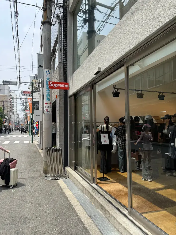 🧡 오사카 오렌지 스트리트 – 멋쟁이들과 패셔니스타들을 위한 거리.