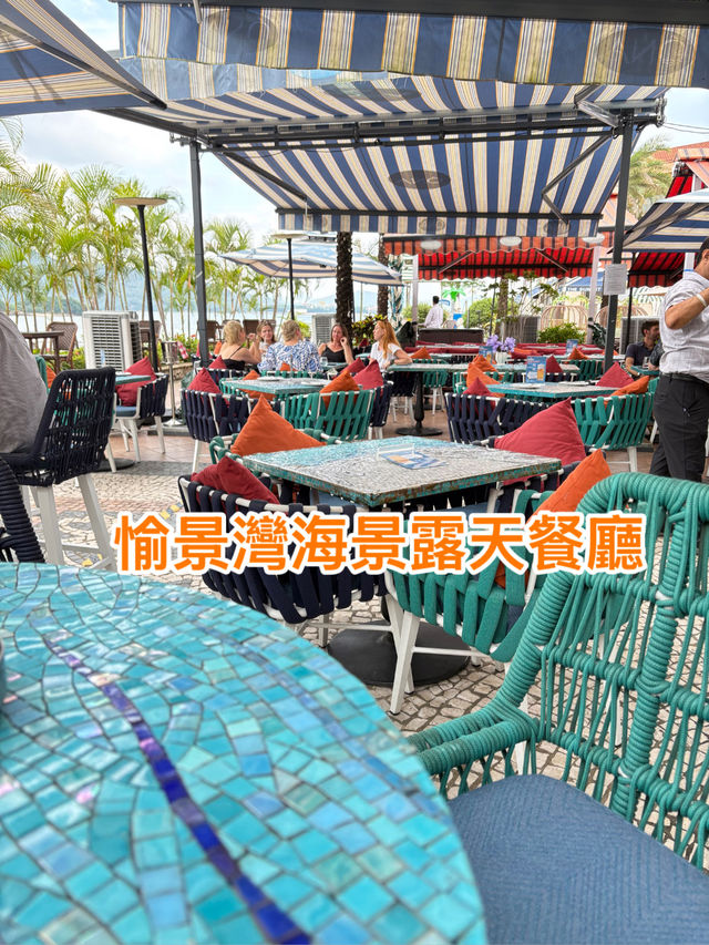 愉景灣海濱Chill爆西餐！ONA：松露薯條＋辣肉腸Pizza，人均$250嘆盡異國風情 🍕🍟