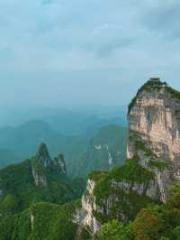China's Gateway to Heaven! 