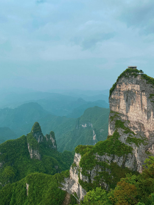 China's Gateway to Heaven! 