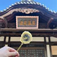 愛媛県 [道後]