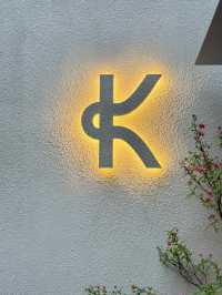 五星烘焙主廚麵包店「KANG Astisan Bakery」