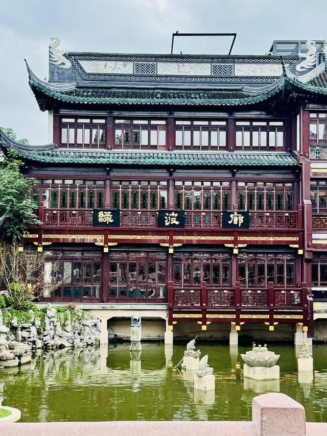 Ancient Charm Found🕌