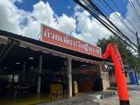 ก๋วยเตี๋ยวเรือ4พระยา - สามกอง ภูเก็ต