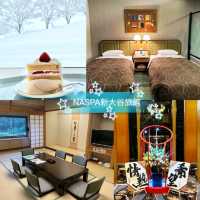 ♨️NASPA新大谷旅館🌸滑雪場就在旁邊❄️