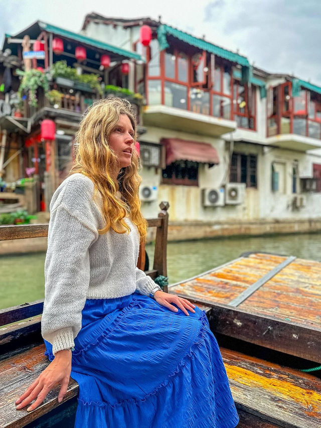 Shanghai 