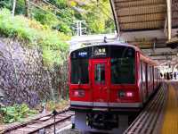 Hakone trip 🇯🇵 