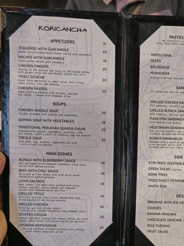 해외여행 페루 오얀타이탐보맛집 Koricancha