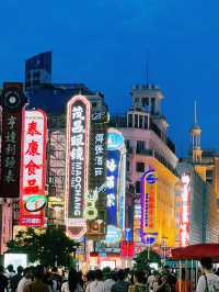 City After Dark: nighttime adventures in Shanghai (Disneyland and Nanjing Road)