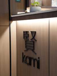 London | Brilliant Japanese restaurant in North London