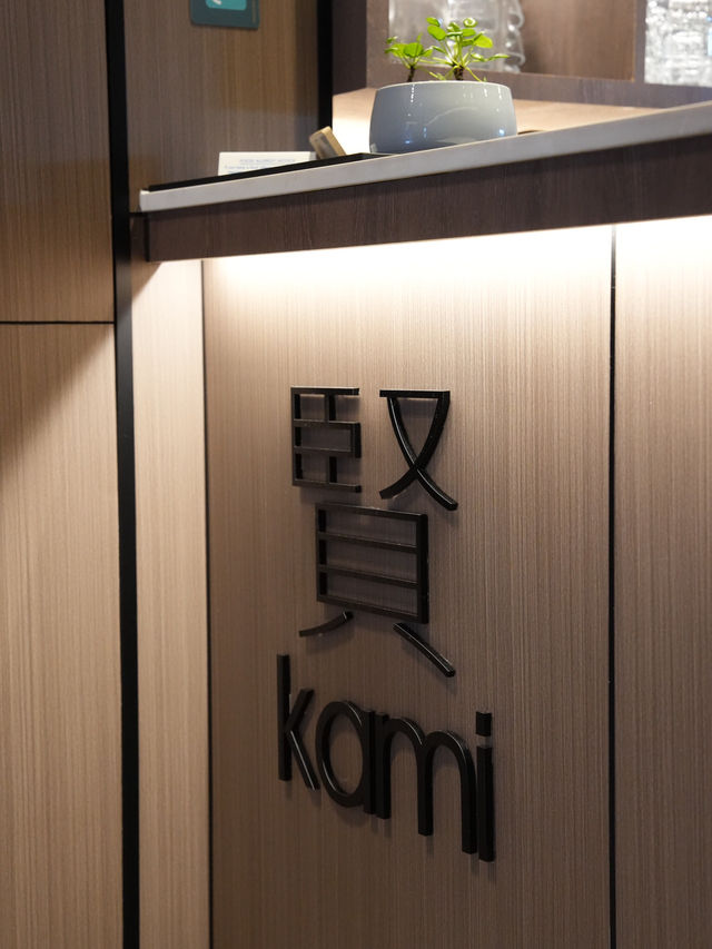 London | Brilliant Japanese restaurant in North London
