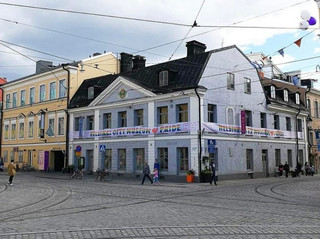 Walking tour of Helsinki City Museum