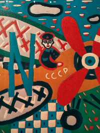 Russia Trip: Museum Day at Zelenogradsk Modern Art Expo