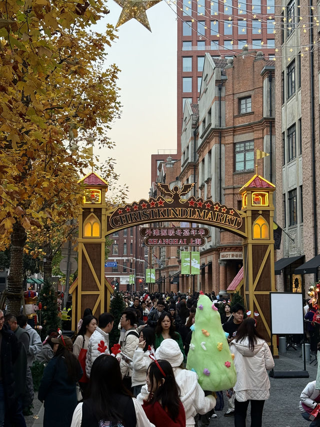 🎄Welcome to SH Christmas Fair🎄 🎄Welcome to SH Christmas Fair🎄