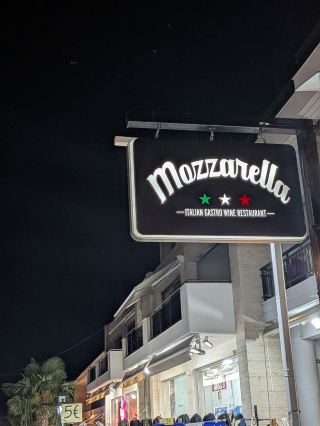 ハルキディキ・カリテアのイタリアンレストラン「Mozzarella」は行く価値あり？ 。