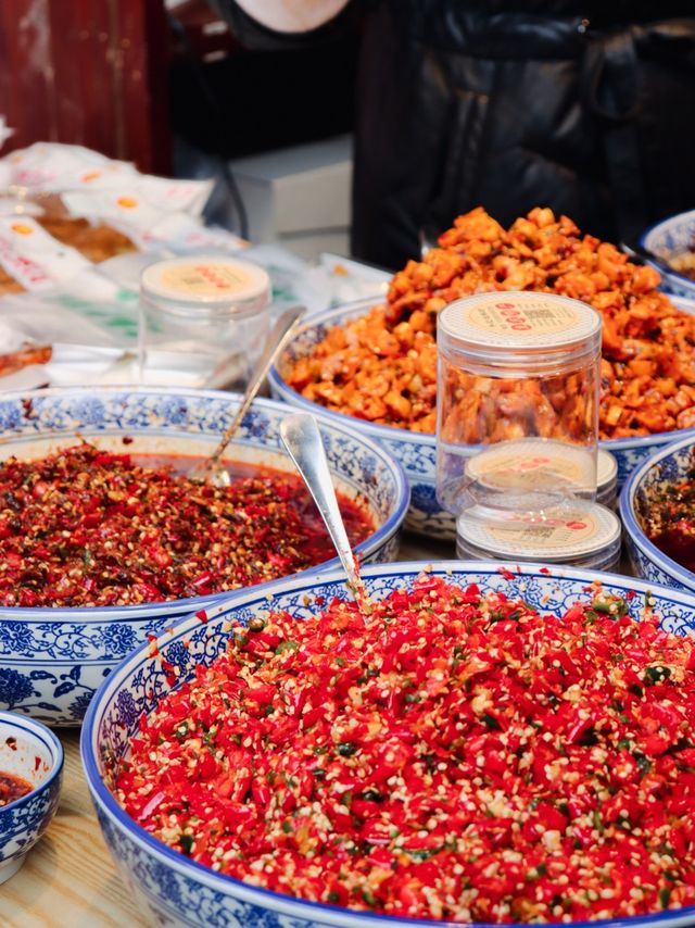 Chongqing Street Food🌶️❤️