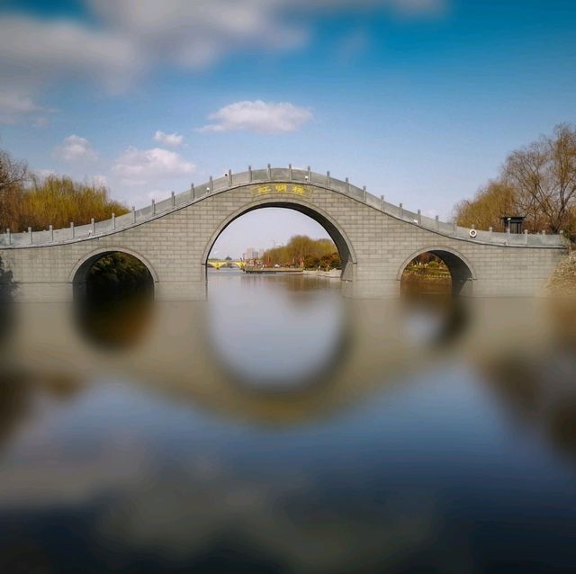 Xi'an's Han Cheng Lake