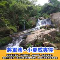 全港 TOP 5 市區行山推介🥾