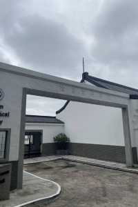 石蔭上針山．道風山尋十字架