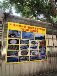 廣東周邊遊這條千年古棧道非常值得一去