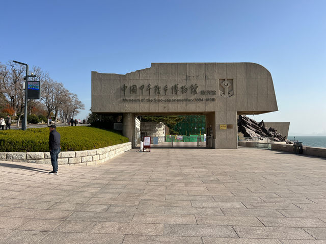 증일전쟁 그리고 한국의 근대사를 같이 볼수 있는 곳 갑오전쟁박물관