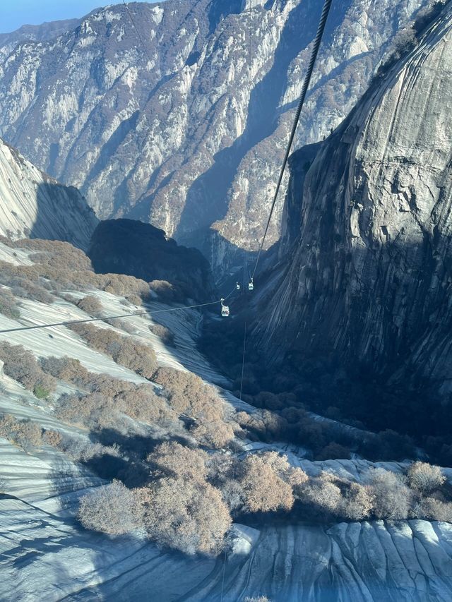 陝西漢中華山四天旅遊攻略