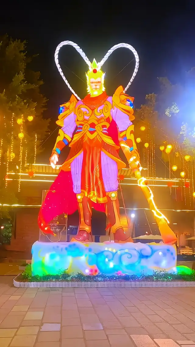 Splendid Lantern Festival Carnival·Journey to the Oriental Mythology