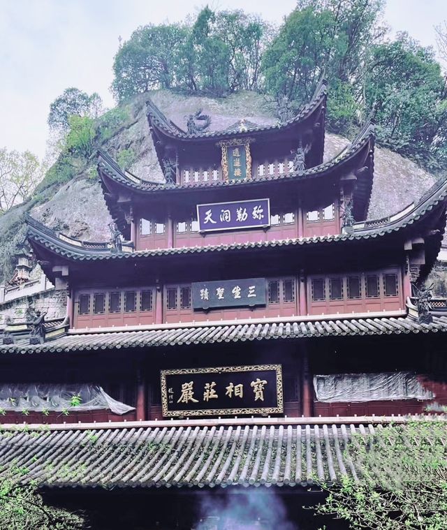 新昌大佛寺|隱藏在壁立千仞上的千年古剎！
