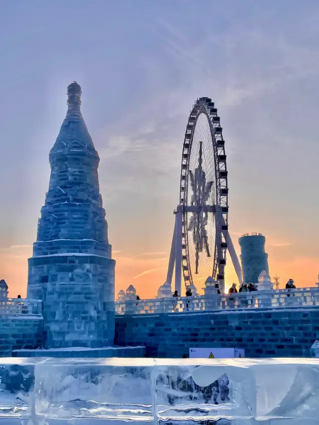 Harbin Three-Day Travel Guide: No detours
