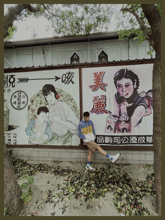 魔都地標民國風情的小眾影視基地眾多影視劇取景地