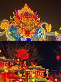 "流光溢彩，盛世花燈"：淄博玉黛湖花燈會的炫麗之旅