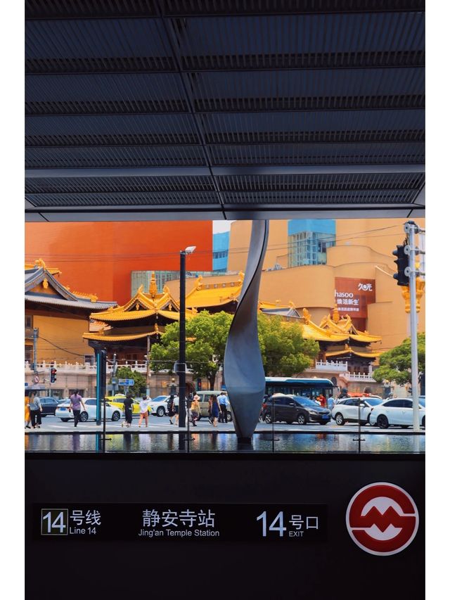 上海繁華鬧市裡最貴的寺廟：靜安寺