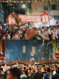 香港大坑舞火龍現場真的太震撼了！！