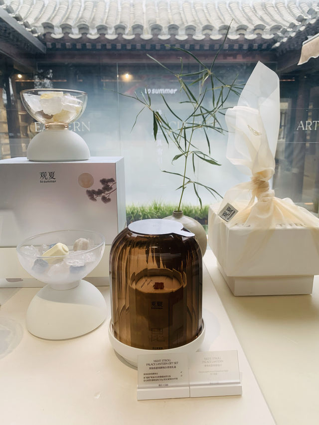 隱藏在國子監街一家製香的店-觀夏