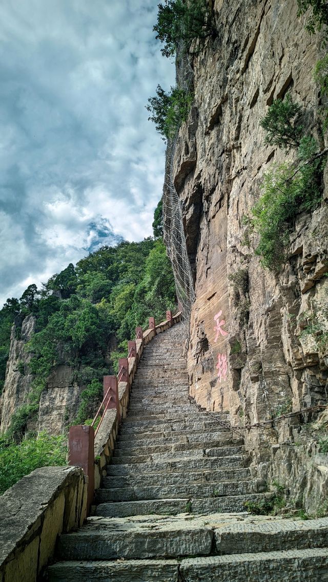 一個被遺忘的4a景區|石家莊天桂山 一個被遺忘的4a景區|石家莊天桂山