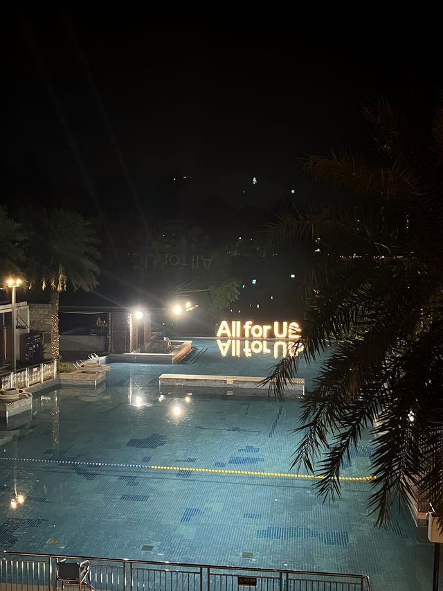 清遠瞻雲度假溫泉酒店/親子酒店推薦