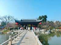 世博文化公園將是魔都市區最大的生態公園