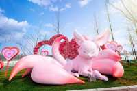 魔都出遊|國風花樂園超超超出片