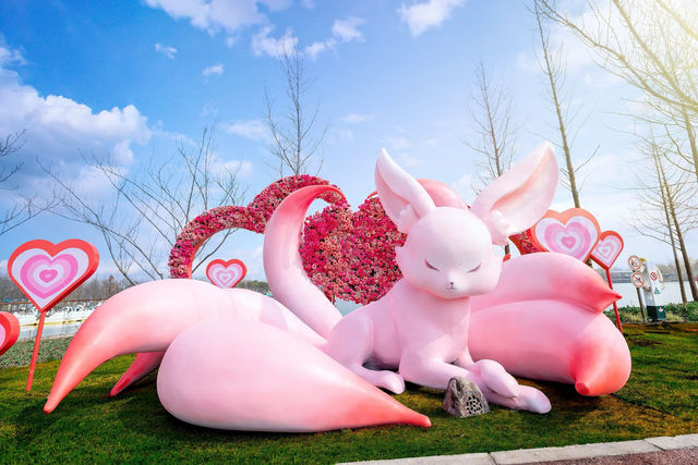 魔都出遊|國風花樂園超超超出片