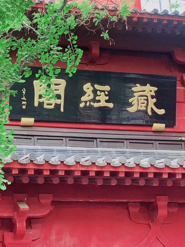 據說這是鄭州許願超靈的地方大觀音寺